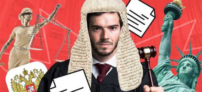 Сколько юристов должно быть в организации