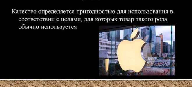 Каковы особенности договора продажи предприятия как имущественного комплекса