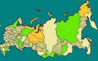 Сколько субъектов в рф в настоящее время