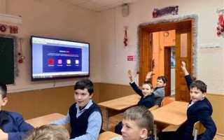 Каков порядок принятия федеральных конституционных законов