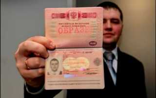Сколько хранится загранпаспорт в мвд