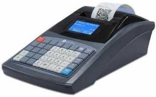 Номер автоматического устройства для расчетов ккт что это