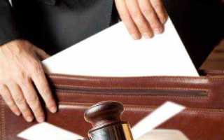 Что нужно адвокату для представления интересов в суде