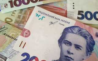 Когда выплачивать зарплату за апрель 2023 года