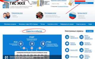 Куда жаловаться на недобросовестного продавца