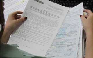 Ст 445 гпк рф как осуществить поворот исполнения решения суда