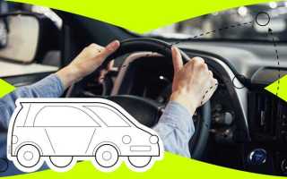 Как часто нужно делать то автомобиля