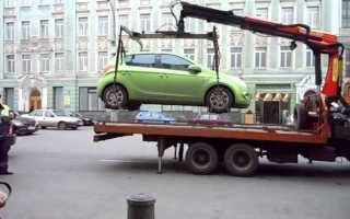 Как забрать спортинвентарь со штрафстоянки