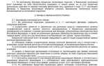 Какие признаки позволяют называть договор поручения договором о представительстве