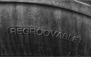 Срок годности до и по в чем разница