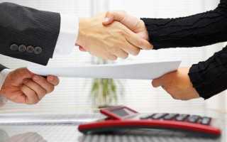 Как вернуть предоплату за неоказанную услугу без договора