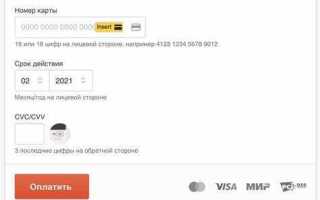 На сколько можно превышать скорость