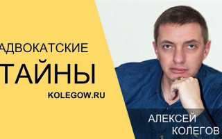 Сколько длится уголовное расследование по мошенничеству