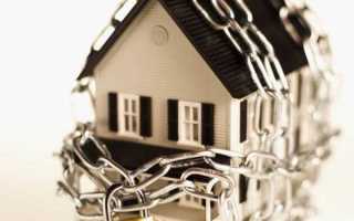 Чем взыскание отличается от ареста