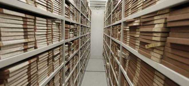 Сколько хранятся документы в архиве организации