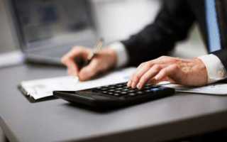 Непрерывный стаж сколько дней допускается