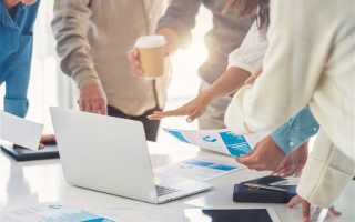 Как называется документ о неразглашении информации