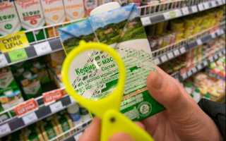 Как правильно считать срок годности продуктов