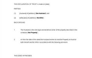 Declaration of trust что это