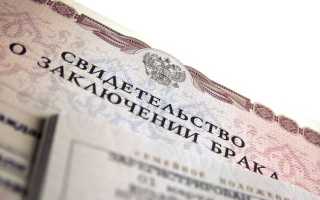 При смене паспорта какие документы нужно менять