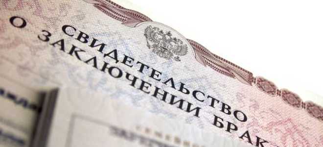 При смене паспорта какие документы нужно менять