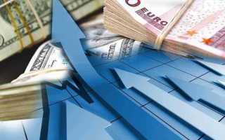 Чем отличается депозит от вклада простыми словами