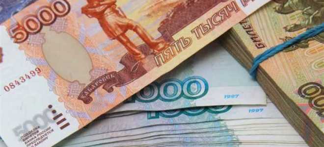 Оплата до 10 числа месяца следующего за расчетным как понять