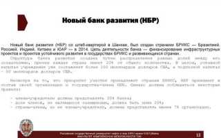 На кого возложены обязанности по организации и финансированию проведения соут