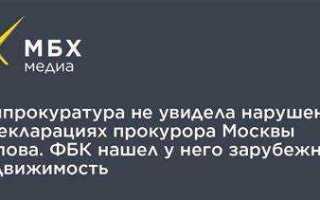 Кто больше зарабатывает адвокат или прокурор