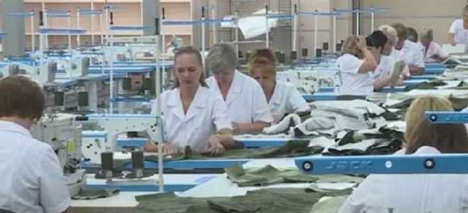 Производство прочей одежды и аксессуаров одежды что входит