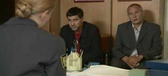 Программа по защите свидетелей что это