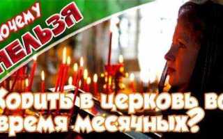 Почему нельзя ходить на митинги