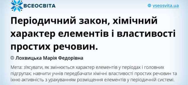 Льгота имеет заявительный характер где закон