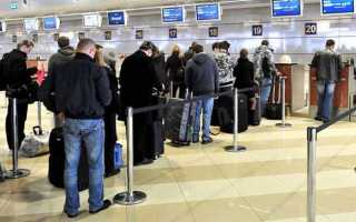 Что нужно декларировать в аэропорту