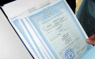 Как получить свидетельство о рождении отца