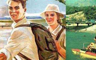 Когда впервые вводились отпуска для работников рсфср