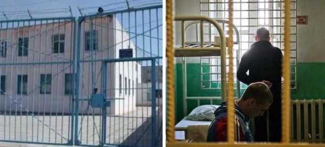 Когда фсин снимет ограничения на длительные свидания