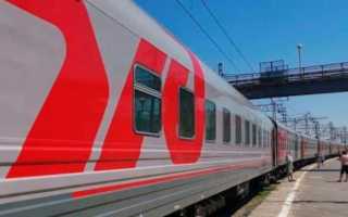 Какие вагоны запрещается ставить в пассажирские поезда