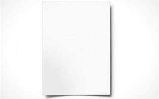 Сколько весит 1 лист а4 с текстом для почты