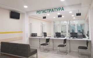 Сколько раз можно прикрепляться к поликлинике