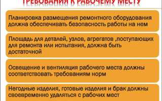 Что запрещается при разборке штабеля