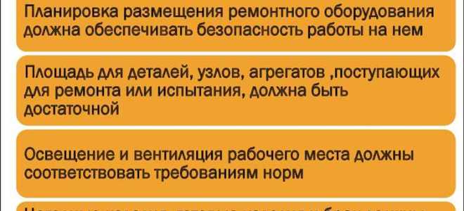 Что запрещается при разборке штабеля