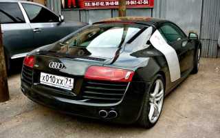 47 регион какая область и город