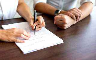 Что является основанием возвращения искового заявления тест