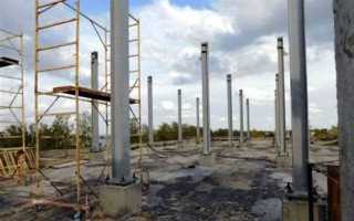 Как собственнику отказаться от объекта незавершенного строительства