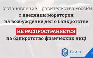 Содержание обязательства в банкротстве что писать
