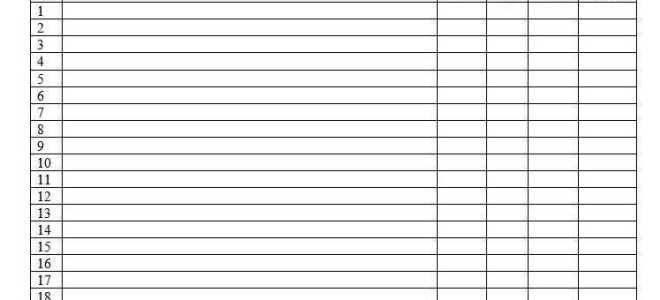 Как передать книги в сизо