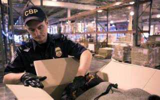 Как купить конфискат с таможни