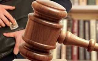 Со скольки лет можно стать адвокатом