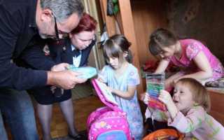 Какие документы нужны на пособие неполным семьям